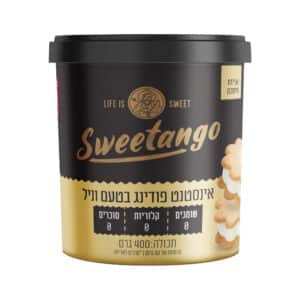 אינסטנט פודינג וניל סוויטאנגו אריזת חסכון 400 ג׳