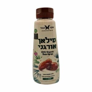 סילאן אורגני לחיץ "שקד תבור" 500 גרם