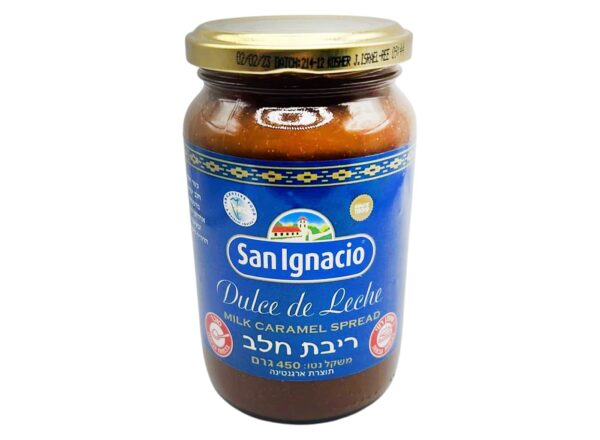 ריבת חלב אורגינלית תוצרת ארגנטינה 450 גרם