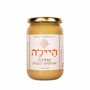 היילה טחינה אתיופית טבעית 700 ג'