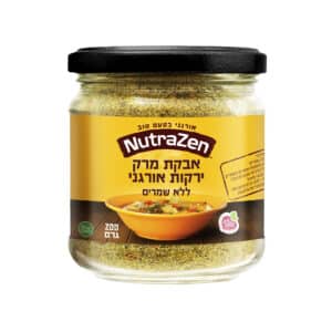 אבקת מרק ירקות אורגני 200 ג'