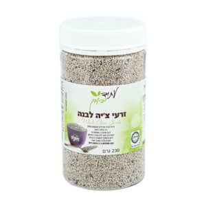זרעי צ'יה לבנה 230 ג' עתיד ירוק