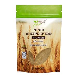 פתיתי שמרים מיובשים פתיתי בירה 200 ג' עתיד ירוק