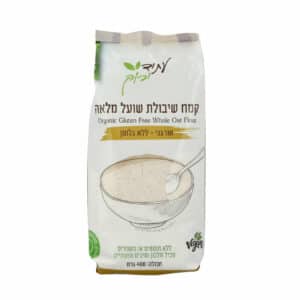 קמח שיבולת שועל מלאה אורגנית ללא גלוטן 400 גרם עתיד ירוק