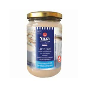 חלב מרוכז ״הנמל״ 340 גר׳