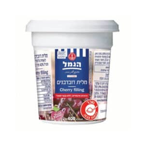מלית דובדבנים ״הנמל״ 400 גר׳
