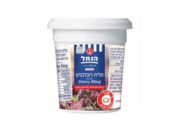 מלית דובדבנים ״הנמל״ 400 גר׳