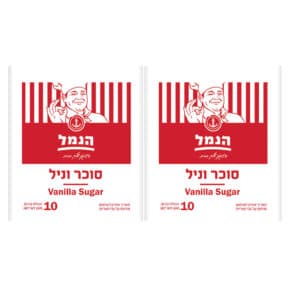 סוכר וניל ״הנמל״ 10 יח׳