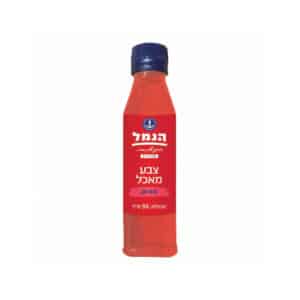 צבע מאכל אדום ״הנמל״